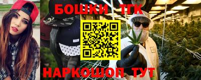 герыч Будённовск