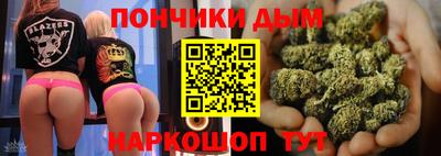 spice Бузулук