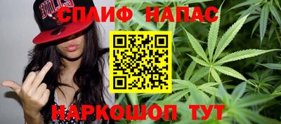 скорость mdpv Будённовск