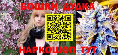 MESCALINE Бугуруслан