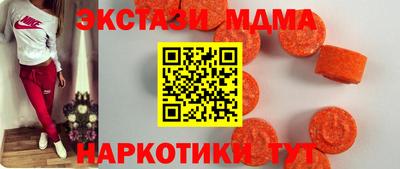 spice Бузулук