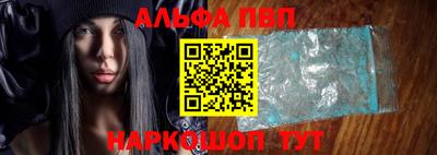 скорость mdpv Будённовск