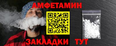 MESCALINE Бугуруслан