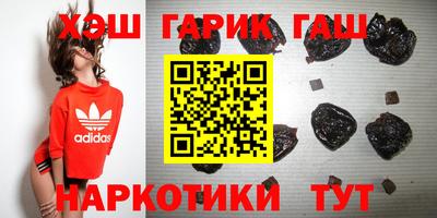 spice Бузулук
