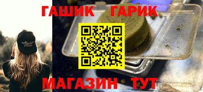 MESCALINE Бугуруслан