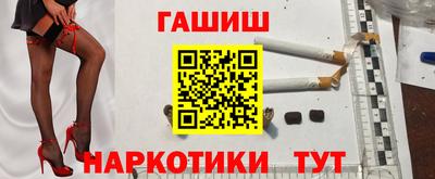 MESCALINE Бугуруслан