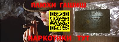 скорость mdpv Будённовск