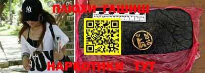 скорость mdpv Будённовск