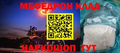 spice Бузулук