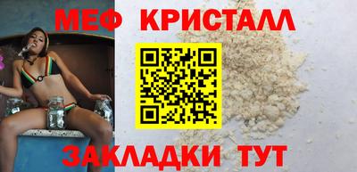 скорость mdpv Будённовск