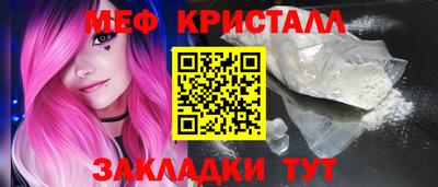 скорость mdpv Будённовск