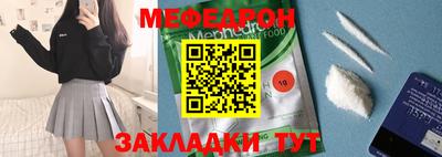 марки nbome Заводоуковск