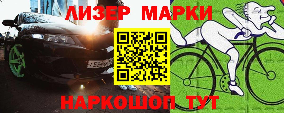 LSD-25 экстази кислота  ЛСД экстази  Вход с VPN  Губаха  ЛСД экстази ecstasy 