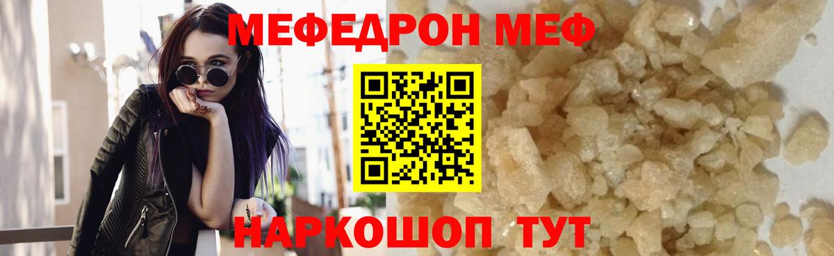 Экстази Губаха