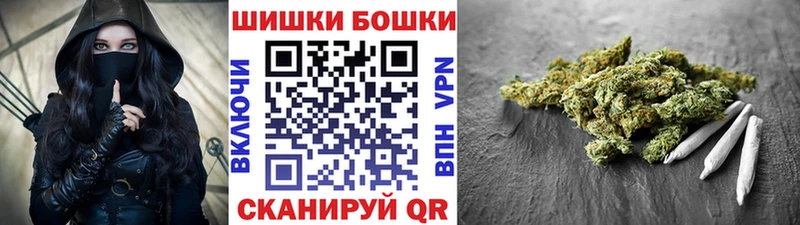 МАРИХУАНА гибрид  shop клад  Губаха 