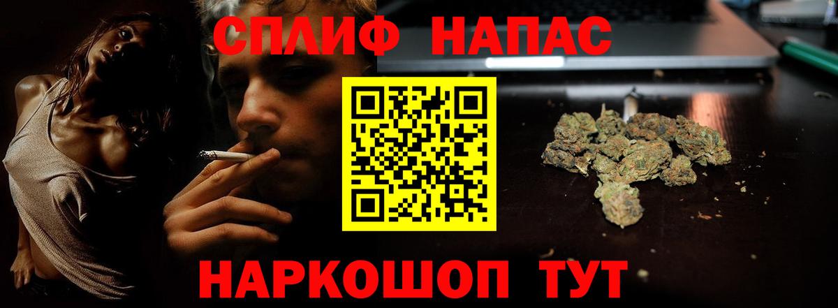 Конопля ГИДРОПОН  Вход с VPN  МАРИХУАНА SATIVA & INDICA  Губаха  Бошки марихуана марихуана 